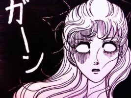 髪が細く”長年のヘアカラー”でかなりのダメージがあり大変でした…