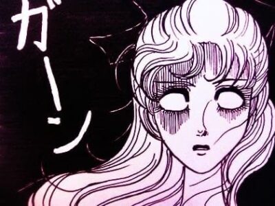 髪が細く”長年のヘアカラー”でかなりのダメージがあり大変でした…