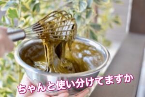 【ヘアカラーグッズ】の使いまわしはやめよう!