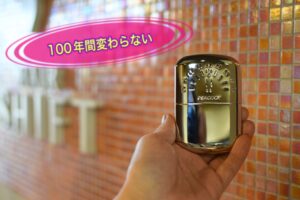 １００年経っても愛され続ける【ハクキンカイロ】とは