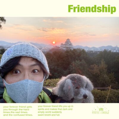 世界遺産の姫路城と一緒に【ご来光】を拝むならココ！