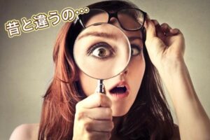 昔してた【ヘナ】は色が選べたのに今は違うの？！