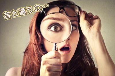 昔してた【ヘナ】は色が選べたのに今は違うの？！