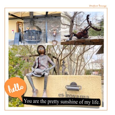 三田市にあるお菓子の町『パティシエ エス コヤマ』の〇〇〇が旨っ♪