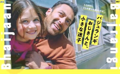 笑って泣いて踊って救う”ボリウッド”映画☆彡