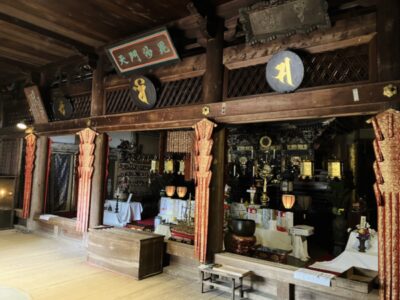 数年ぶりに山伏さんのエイエイ加持を求めて【伽耶院】へ